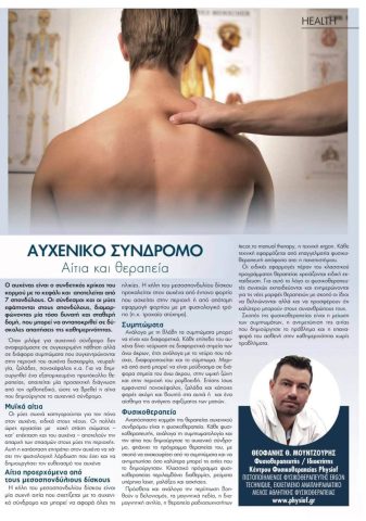 116432787 2468268083464343 7598521934156763290 n orig orig