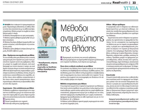 1327462286 orig orig