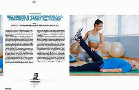 21231657 10212308380538991 5517841243102042197 n orig orig