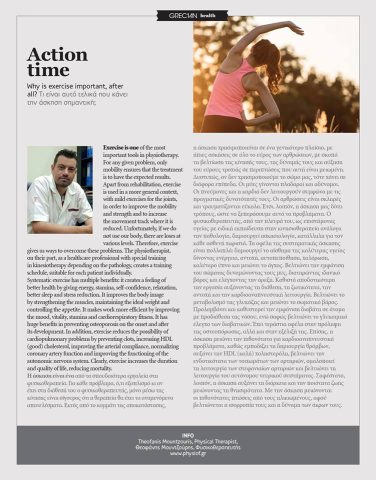 31961473 10214159353772165 280686248916418560 n orig orig