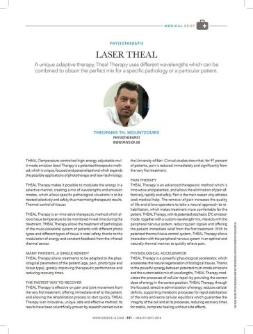 laser theal orig orig