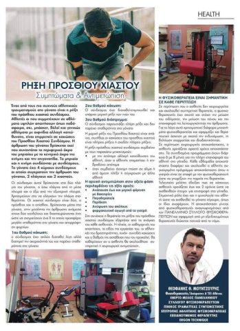 received 1780467168767996 orig orig