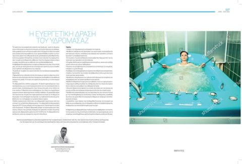 seajets mountzouris1 orig orig