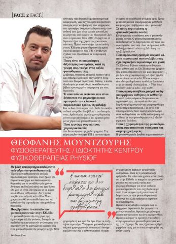 sugar free orig orig